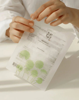 Beauty of Joseon's Centella Asiatica Calming Mask in a sheet with Centella Asiatica. - 3