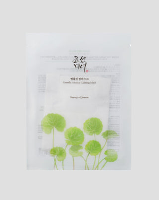 Beauty of Joseon's Centella Asiatica Calming Mask in a sheet with Centella Asiatica. - 1