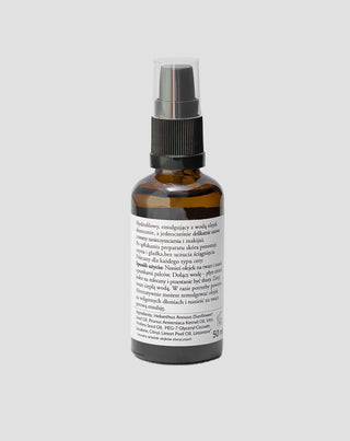 50ml Hydrophilic Cleansing Oil BIOUP - 2